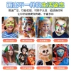 Huaba cross-border thumb set, face color, makeup, Halloween Peking Opera party, face color, stage makeup Application Scenario